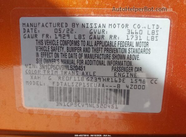 3N1CP5CV9NL520451 2022 NISSAN KICKS Orange Engine compartment view