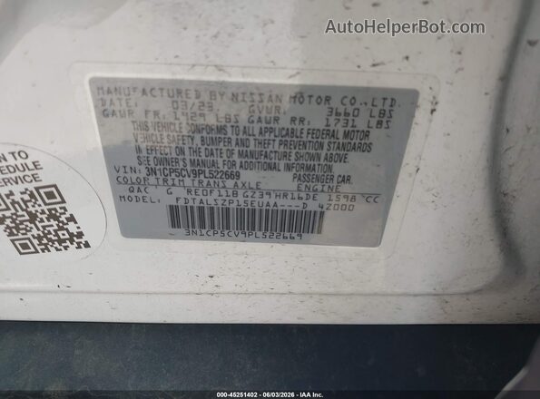 3N1CP5CV9PL522669 2023 NISSAN KICKS White Вид підкапотного простору