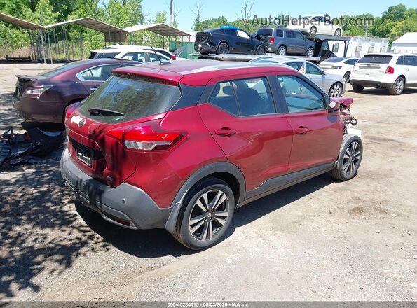 3N1CP5CVXLL529205 2020 NISSAN KICKS Red უკანა მარჯვენა