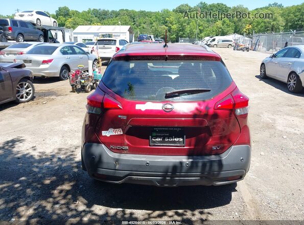 3N1CP5CVXLL529205 2020 NISSAN KICKS Red 