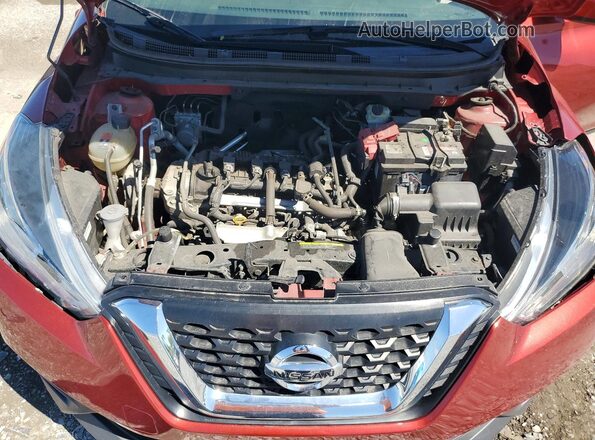 3N1CP5CVXLL557151 2020 NISSAN KICKS Бордовый Вид подкапотного пространства