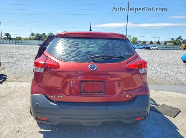 3N1CP5CVXLL557151 2020 NISSAN KICKS Бордовый Вид сзади