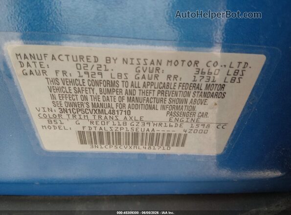 3N1CP5CVXML481710 2021 NISSAN KICKS Blue Вид підкапотного простору