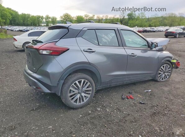 3N1CP5CVXPL566213 2023 NISSAN KICKS Gray უკანა მარჯვენა