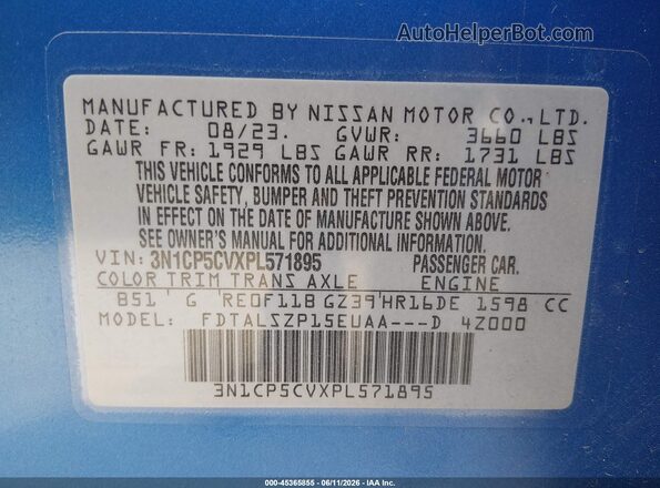 3N1CP5CVXPL571895 2023 NISSAN KICKS Синий Вид подкапотного пространства