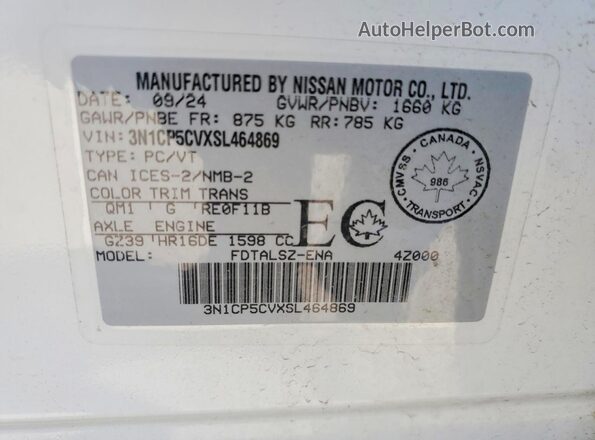 3N1CP5CVXSL464869 2025 NISSAN KICKS White Вид підкапотного простору