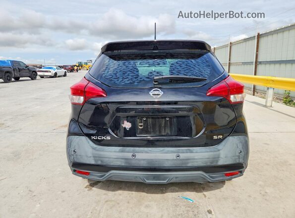 3N1CP5DV0LL556945 2020 NISSAN KICKS Black Vista trasera