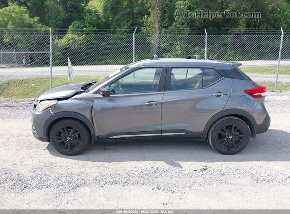 3N1CP5DV0LL566312 2020 NISSAN KICKS Gray Widok wnętrza z tyłu