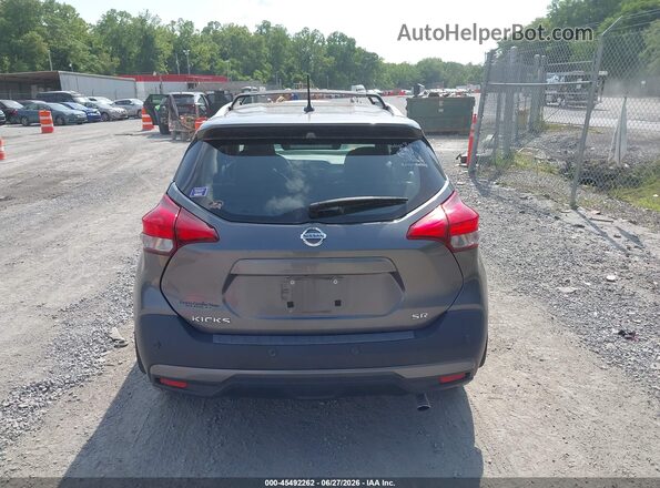 3N1CP5DV0LL566312 2020 NISSAN KICKS Gray 