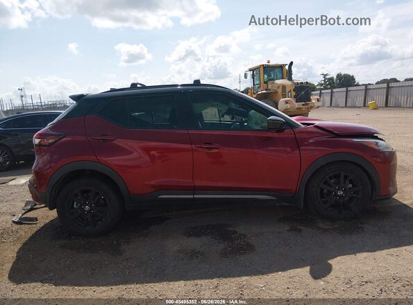 3N1CP5DV0ML527382 2021 NISSAN KICKS Red Սալոնի 360 աստիճան տեսք