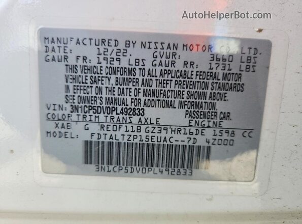 3N1CP5DV0PL492833 2023 NISSAN KICKS Белый Панорамный вид салона 360°