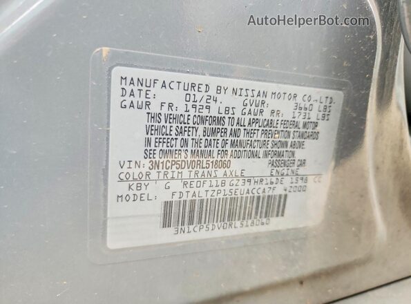 3N1CP5DV0RL518060 2024 NISSAN KICKS Gray Vista interior de 360 grados