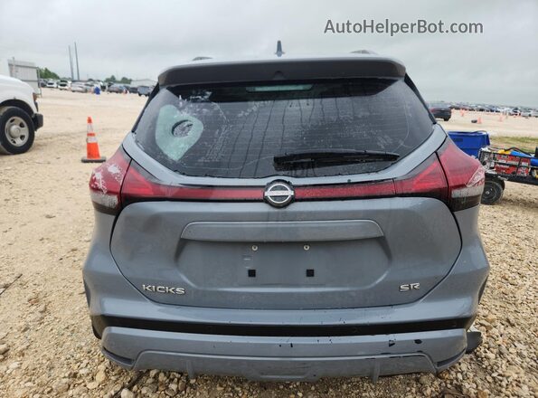 3N1CP5DV0RL518060 2024 NISSAN KICKS Gray 