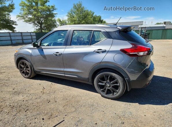 3N1CP5DV1LL579232 2020 NISSAN KICKS Charcoal 