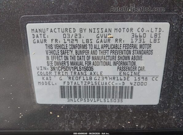 3N1CP5DV1PL515035 2023 NISSAN KICKS Gray Widok komory silnika