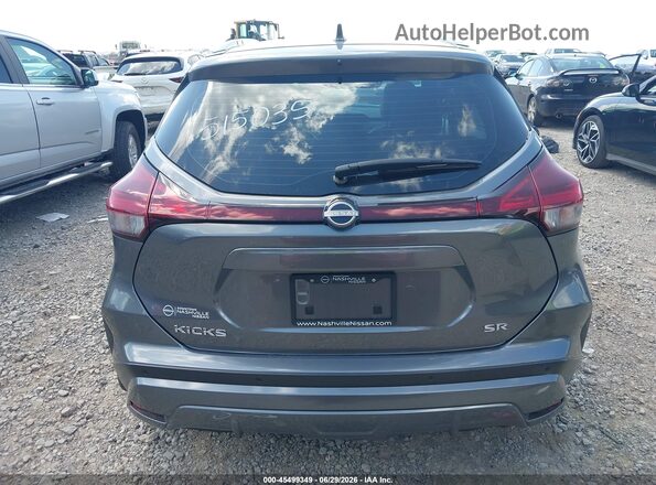 3N1CP5DV1PL515035 2023 NISSAN KICKS Gray 