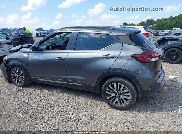 3N1CP5DV1PL515035 2023 NISSAN KICKS Gray Widok wnętrza 360 stopni