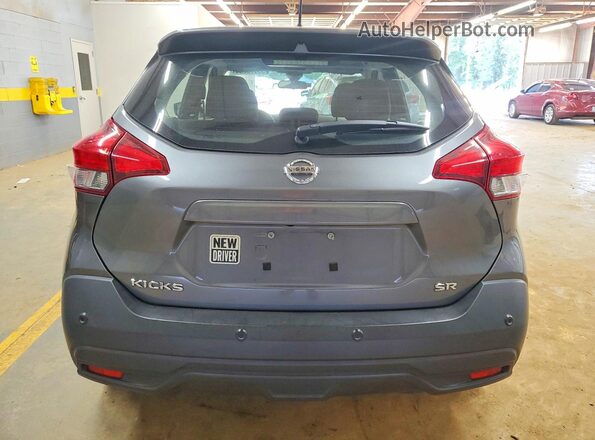 3N1CP5DV2LL542139 2020 NISSAN KICKS Gray უკანა ხედი