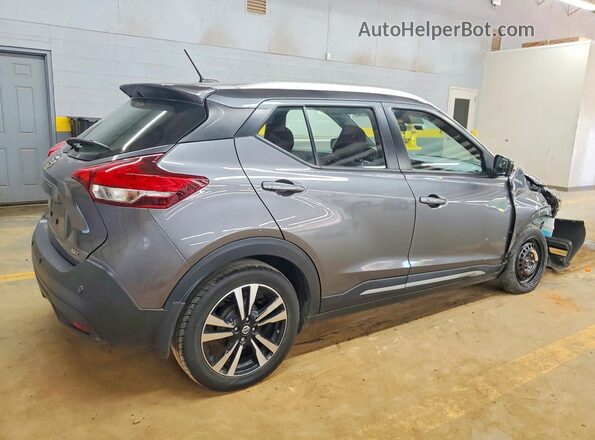 3N1CP5DV2LL542139 2020 NISSAN KICKS Gray უკანა მარჯვენა