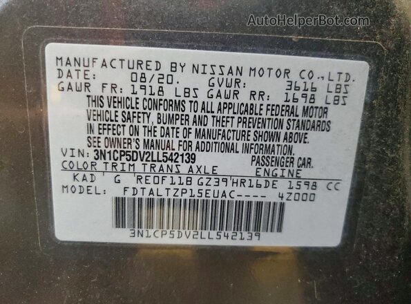 3N1CP5DV2LL542139 2020 NISSAN KICKS Gray ძრავის განყოფილების ხედი