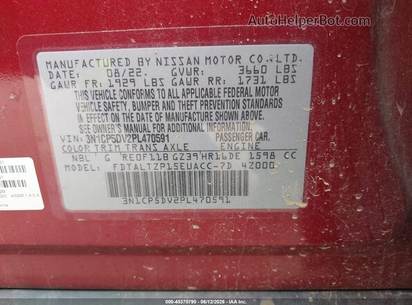 3N1CP5DV2PL470591 2023 NISSAN KICKS Maroon Widok komory silnika