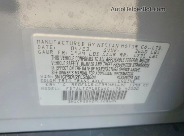 3N1CP5DV2PL528604 2023 NISSAN KICKS Gray Панорамний вид салону 360°