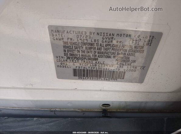3N1CP5DV2PL560999 2023 NISSAN KICKS Белый Вид подкапотного пространства