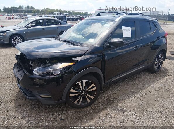 3N1CP5DV3LL477205 2020 NISSAN KICKS Black Front left