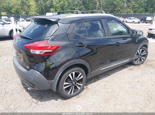 3N1CP5DV3LL477205 2020 NISSAN KICKS Black Rear right