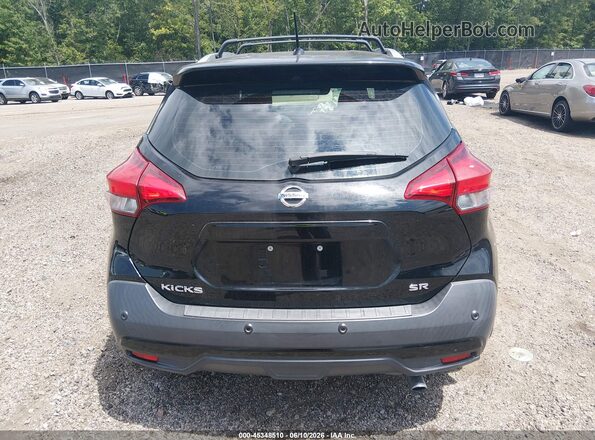 3N1CP5DV3LL477205 2020 NISSAN KICKS Black 