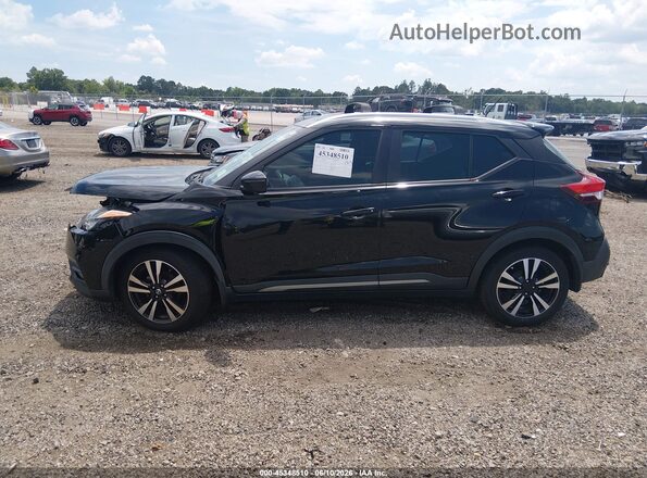 3N1CP5DV3LL477205 2020 NISSAN KICKS Black Rear interior view