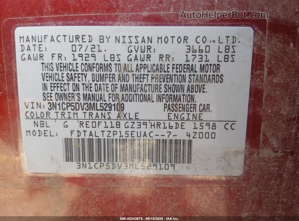 3N1CP5DV3ML529109 2021 NISSAN KICKS Red Вид підкапотного простору