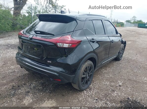 3N1CP5DV3PL503405 2023 NISSAN KICKS Черный Задняя правая четверть