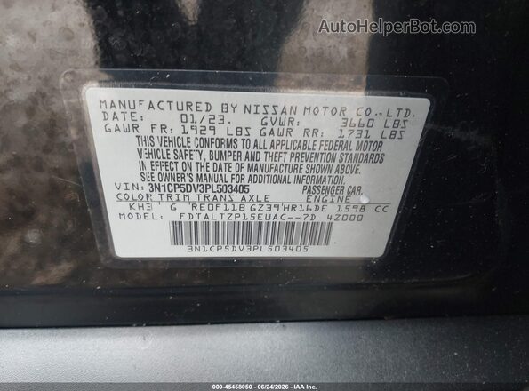3N1CP5DV3PL503405 2023 NISSAN KICKS Черный Вид подкапотного пространства