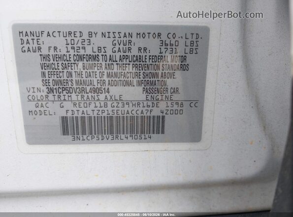 3N1CP5DV3RL490514 2024 NISSAN KICKS Белый Вид подкапотного пространства