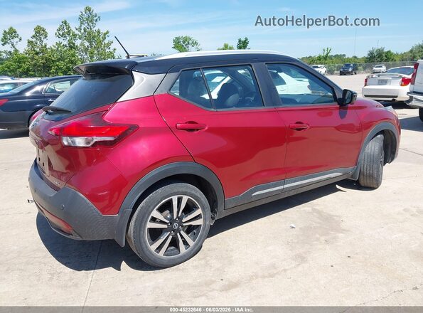 3N1CP5DV4LL486527 2020 NISSAN KICKS Red უკანა მარჯვენა