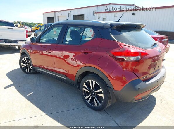 3N1CP5DV4LL486527 2020 NISSAN KICKS Red უკანა მარცხენა