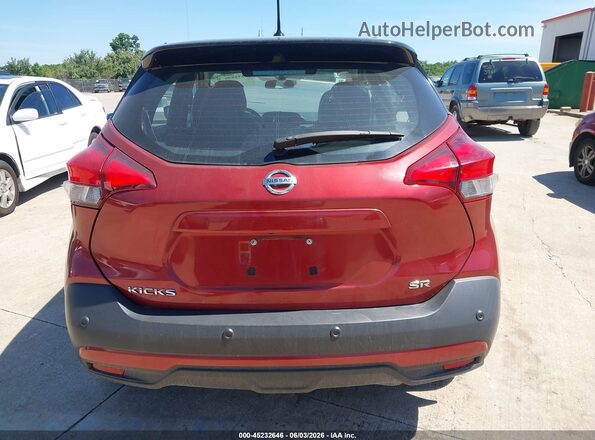 3N1CP5DV4LL486527 2020 NISSAN KICKS Red 