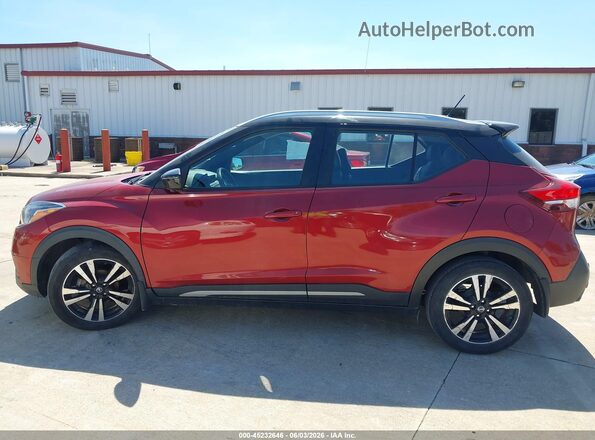 3N1CP5DV4LL486527 2020 NISSAN KICKS Red სალონის 360-გრადუსიანი ხედი