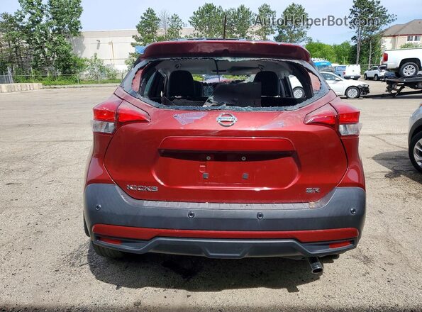 3N1CP5DV4LL528159 2020 NISSAN KICKS Red 