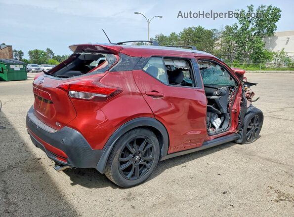 3N1CP5DV4LL528159 2020 NISSAN KICKS Red 