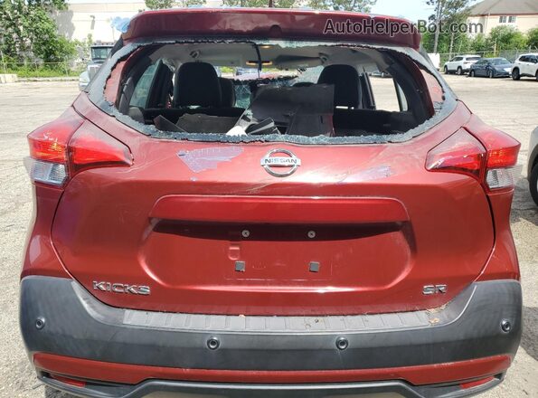 3N1CP5DV4LL528159 2020 NISSAN KICKS Red 