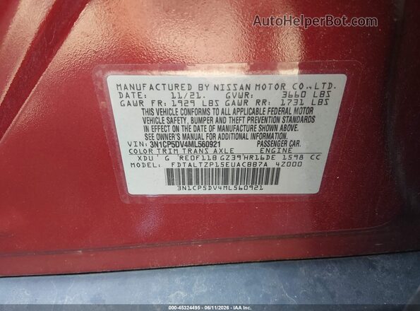 3N1CP5DV4ML560921 2021 NISSAN KICKS Red Вид підкапотного простору