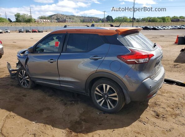 3N1CP5DV5LL490229 2020 NISSAN KICKS Gray უკანა მარცხენა