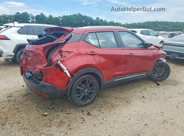 3N1CP5DV5LL578987 2020 NISSAN KICKS Maroon Rear right
