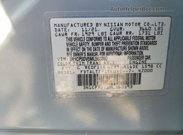 3N1CP5DV5ML560393 2021 NISSAN KICKS Gray Вид підкапотного простору