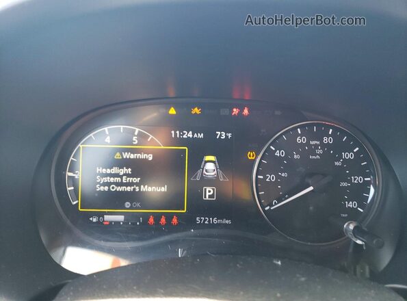 3N1CP5DV5ML560393 2021 NISSAN KICKS Gray Вид щитка приладів