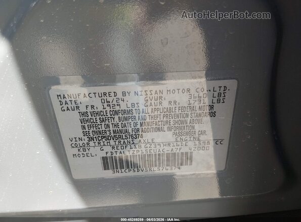 3N1CP5DV5RL576374 2024 NISSAN KICKS Gray Widok komory silnika