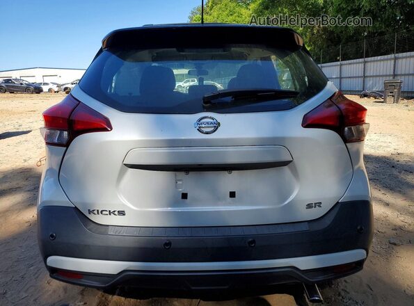 3N1CP5DV6LL548266 2020 NISSAN KICKS White 