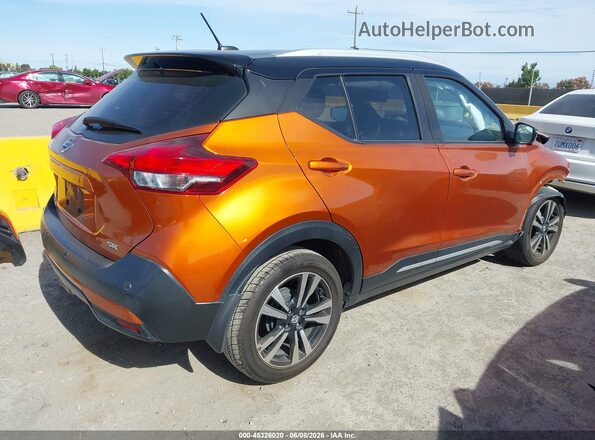 3N1CP5DV6LL562720 2020 NISSAN KICKS Orange Tył prawy